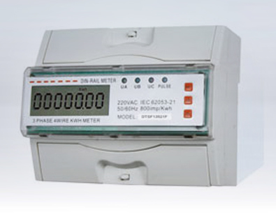 DTSF1300F三相導(dǎo)軌式復(fù)費率電能表